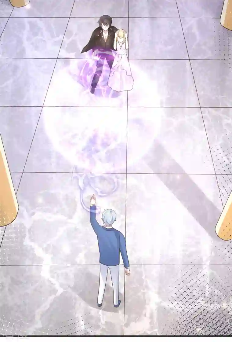 王的第一宠后第153话 就要破碎消亡了么？