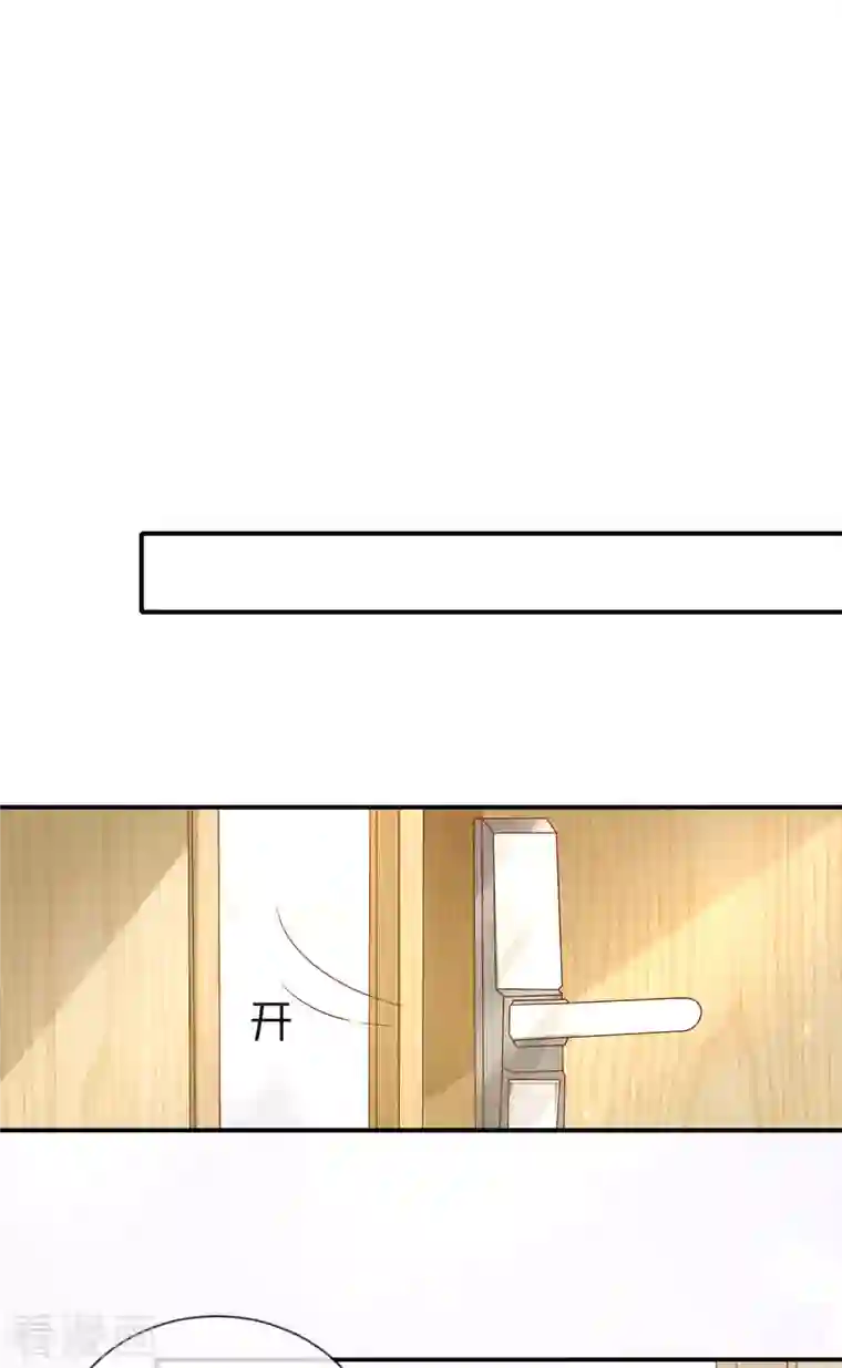 王的第一宠后第154话 其实我早就背叛你了