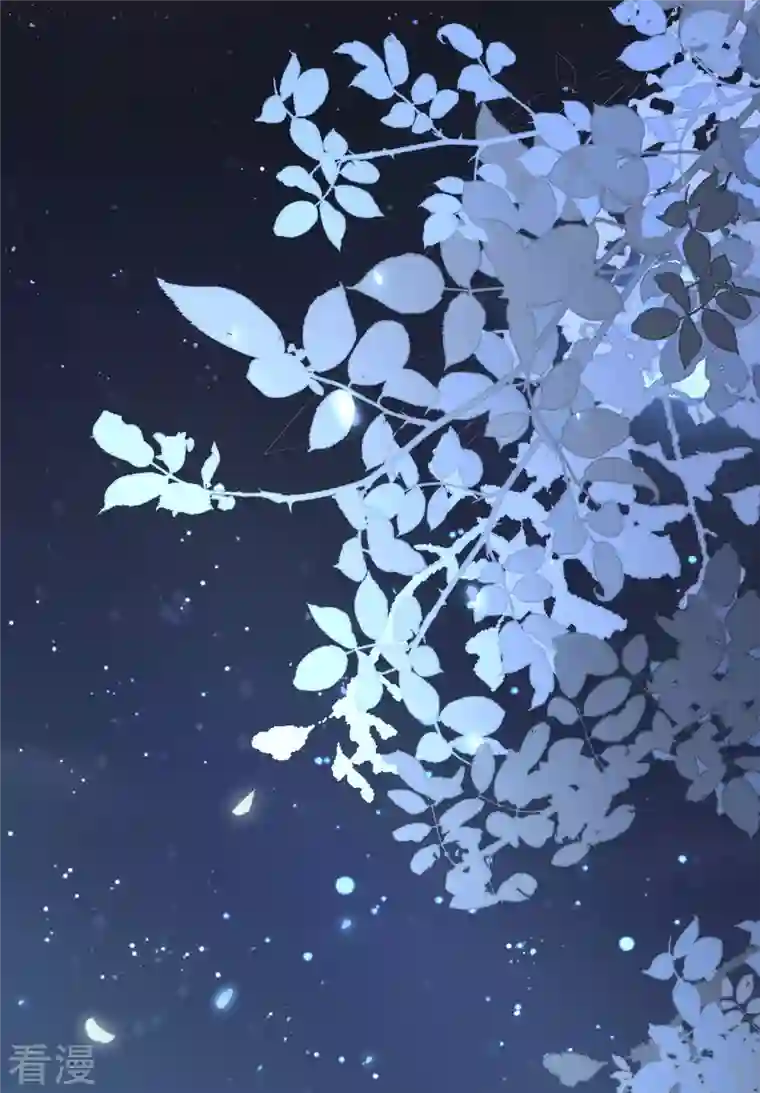 王的第一宠后第157话 为你歌，为你舞