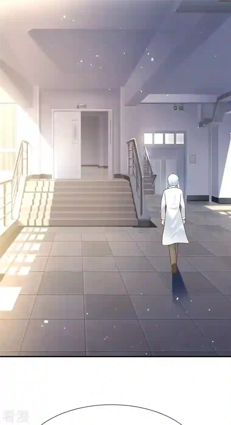 王的第一宠后第158话 王的舞台表演