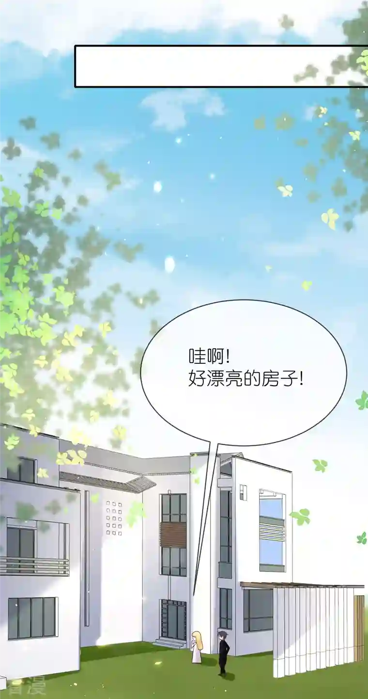 王的第一宠后第160话 挑拨离间