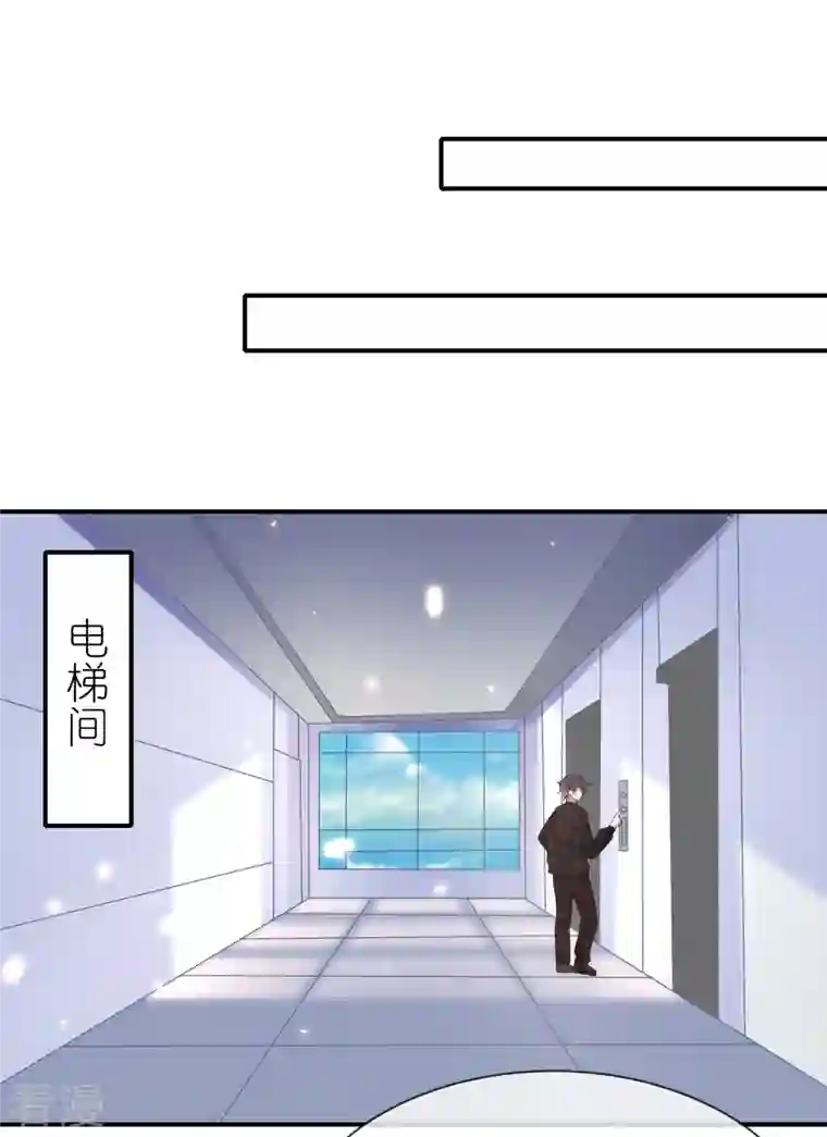 王的第一宠后第160话 挑拨离间