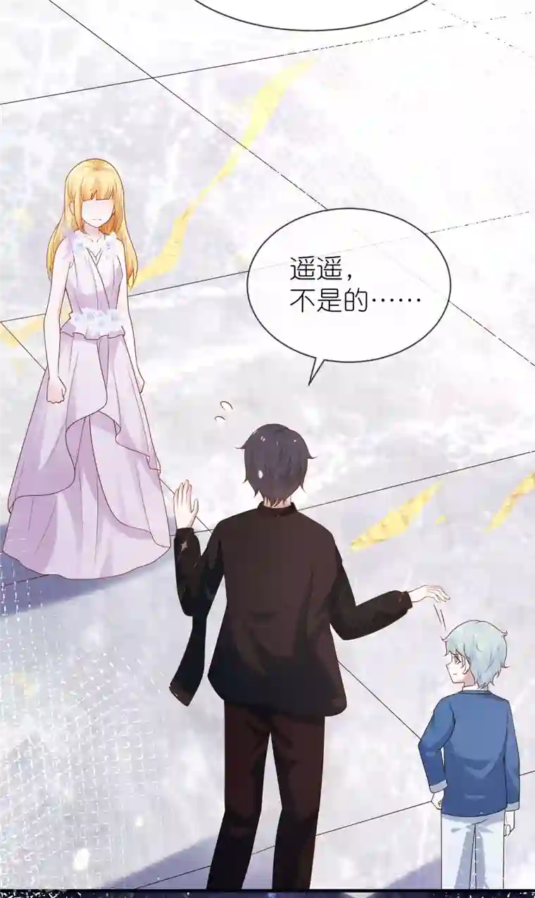 王的第一宠后第160话 挑拨离间