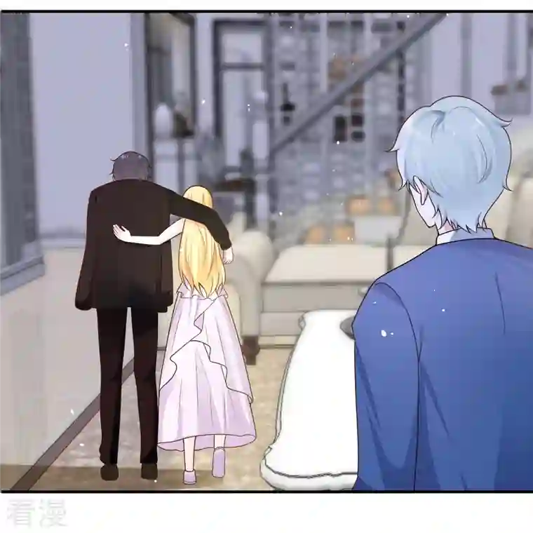 王的第一宠后第162话 混蛋美尼斯！