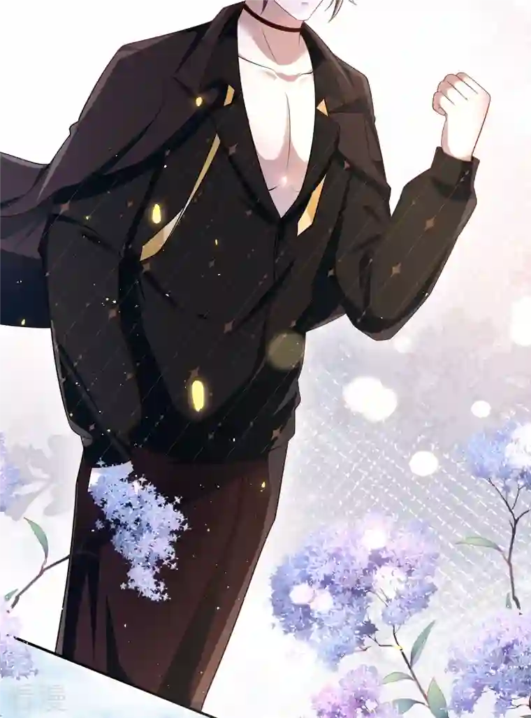 王的第一宠后第163话 好多男宠！啊这…