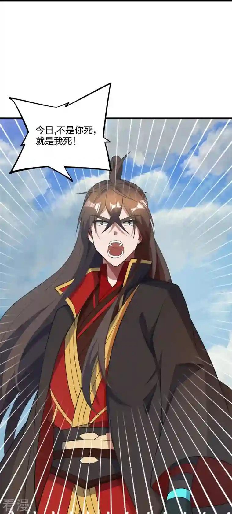 仙武帝尊第310话 一招完败？！