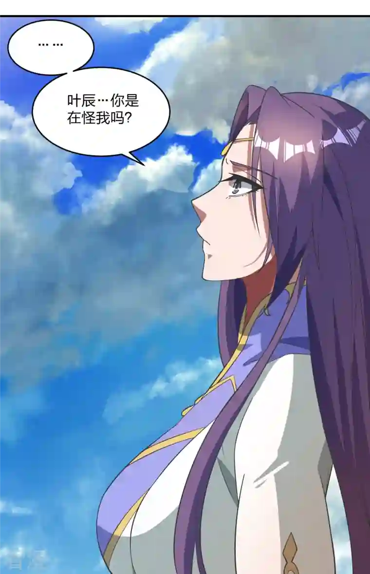 仙武帝尊第310话 一招完败？！