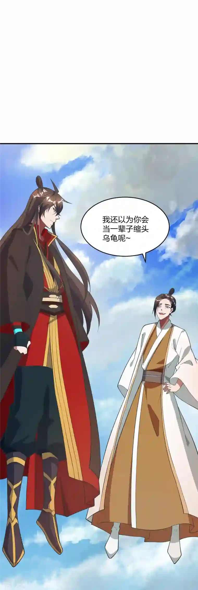 仙武帝尊第310话 一招完败？！