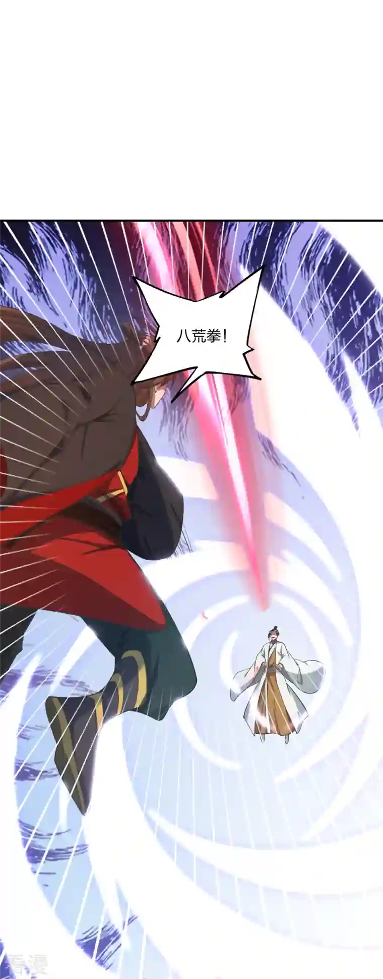 仙武帝尊第310话 一招完败？！