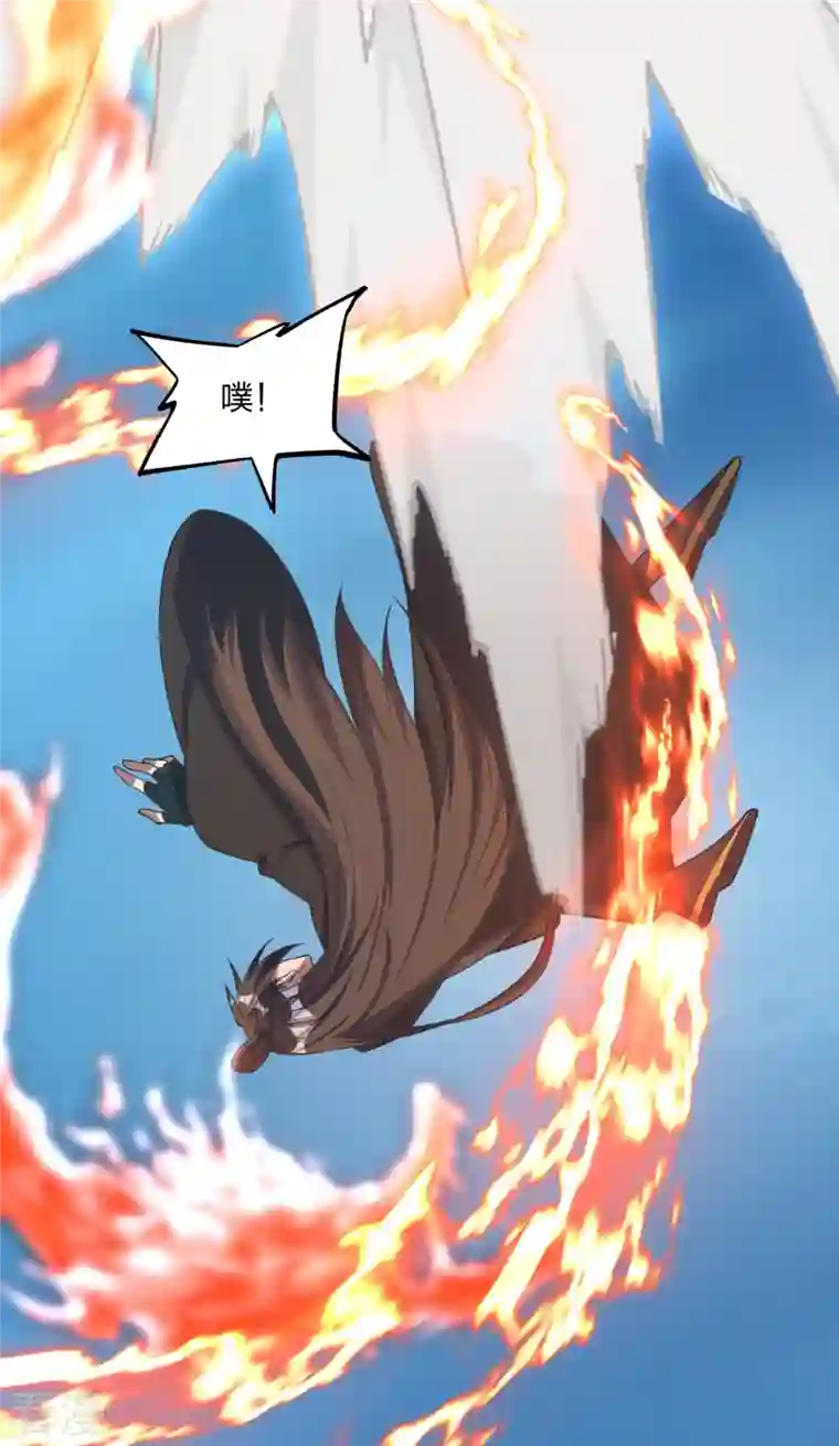 仙武帝尊第310话 一招完败？！