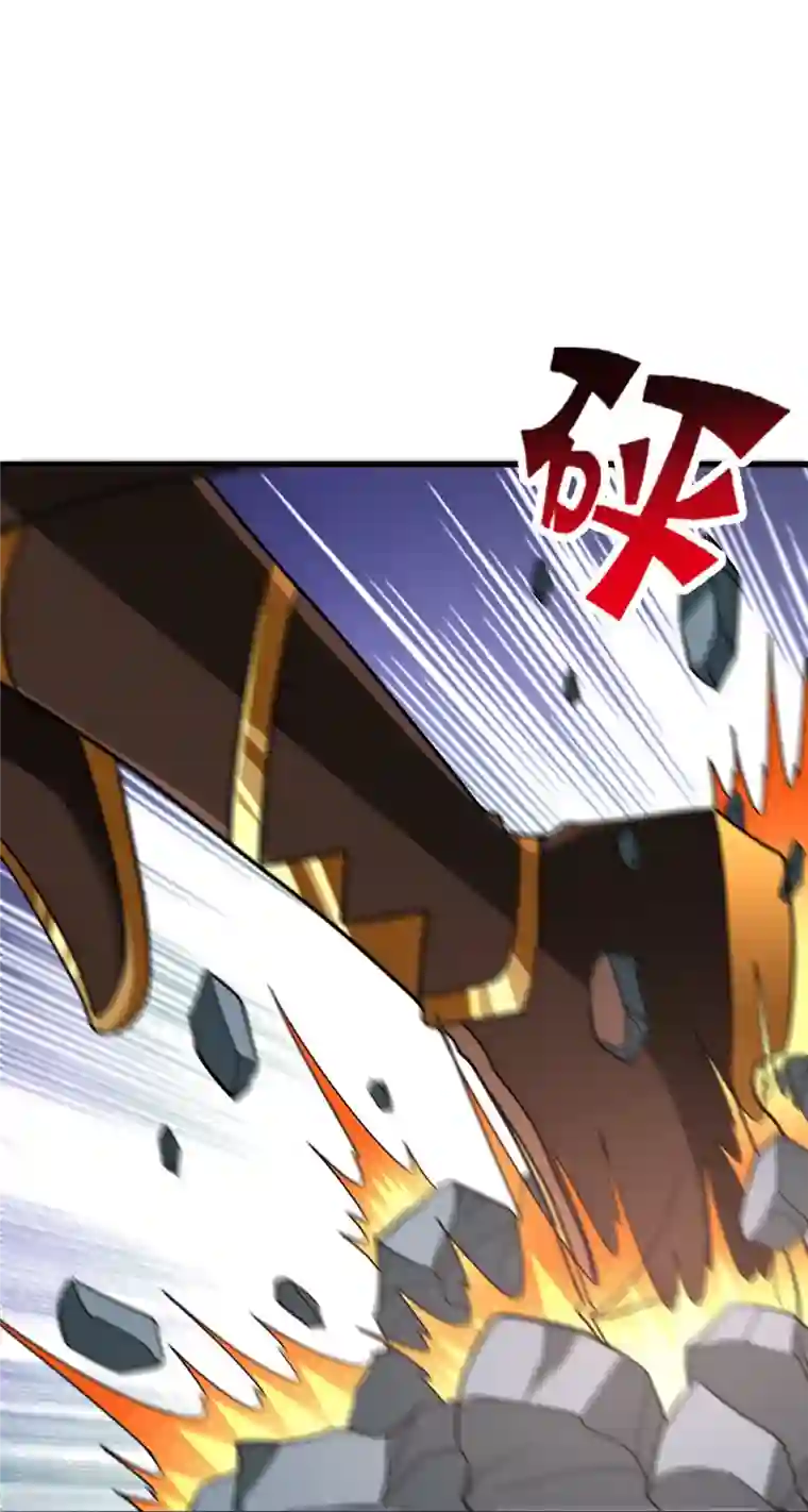 仙武帝尊第310话 一招完败？！