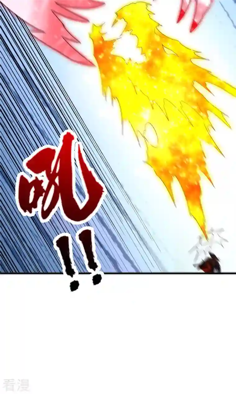 仙武帝尊第310话 一招完败？！