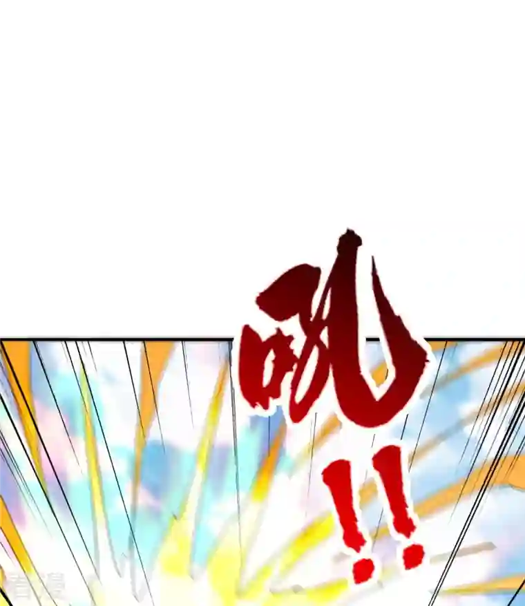 仙武帝尊第310话 一招完败？！