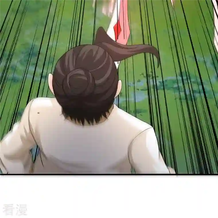 仙武帝尊第310话 一招完败？！