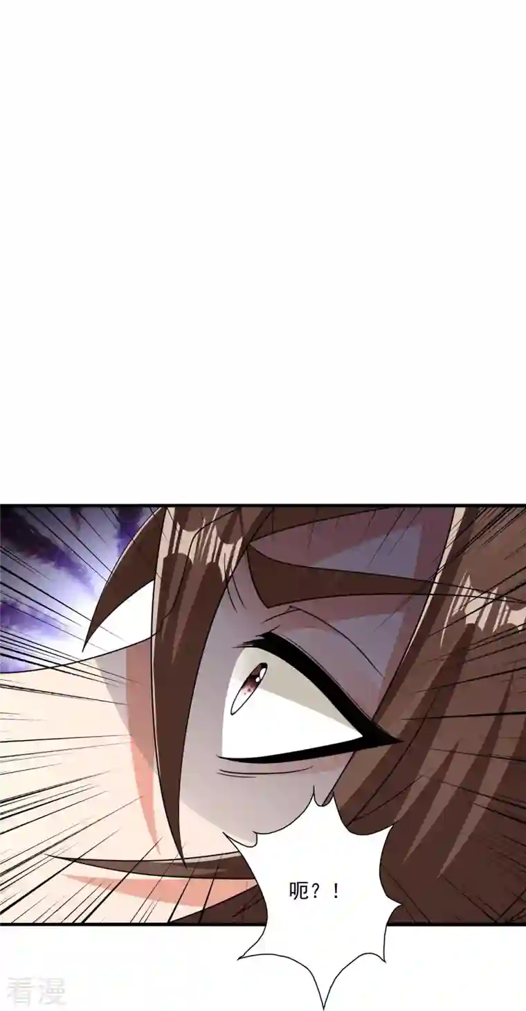 仙武帝尊第310话 一招完败？！