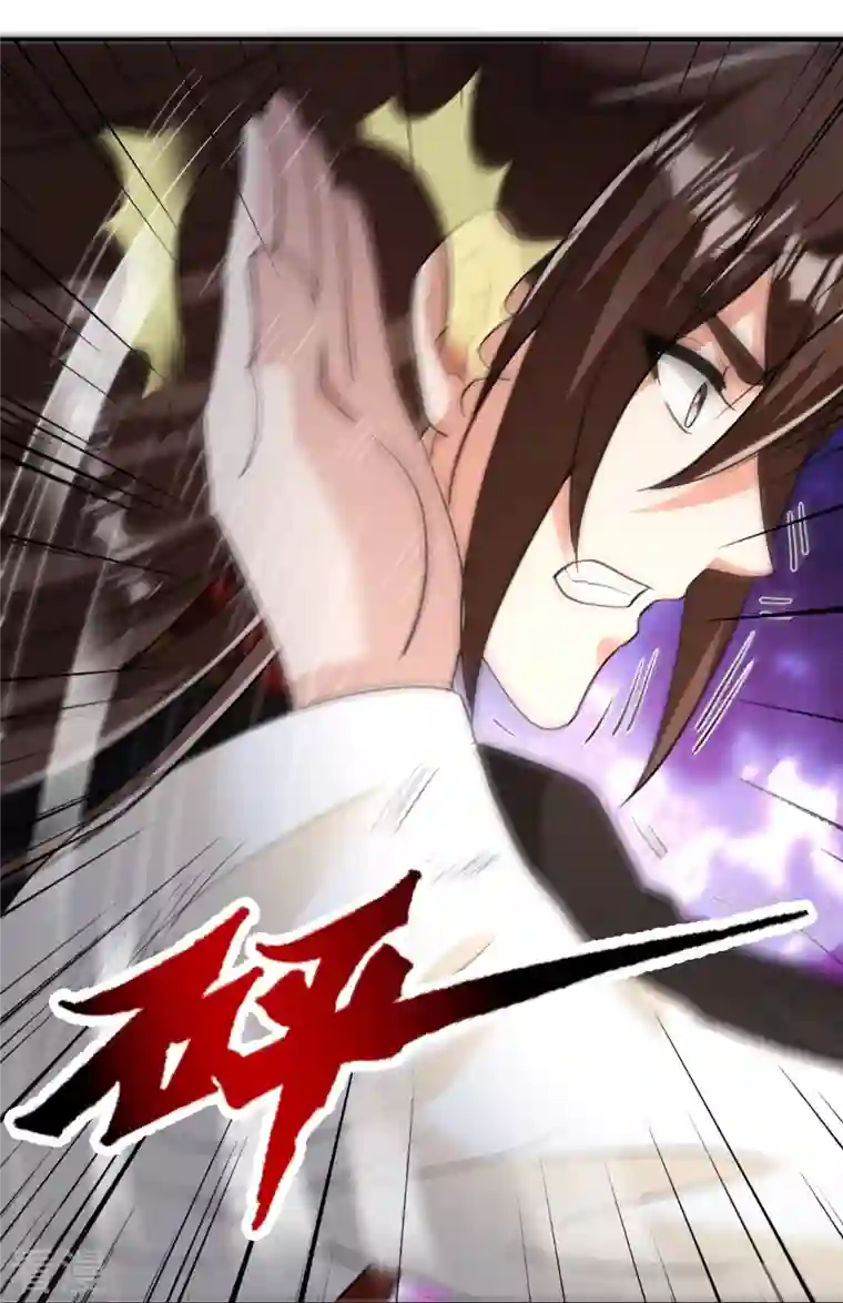 仙武帝尊第310话 一招完败？！