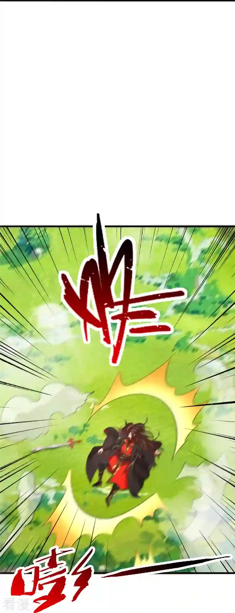 仙武帝尊第310话 一招完败？！