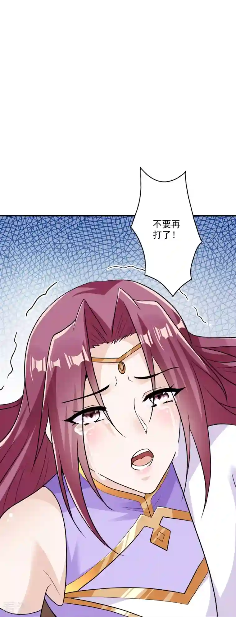 仙武帝尊第310话 一招完败？！