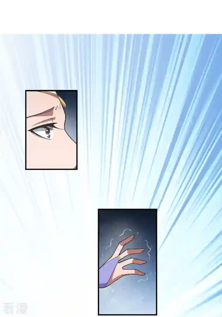 仙武帝尊第310话 一招完败？！