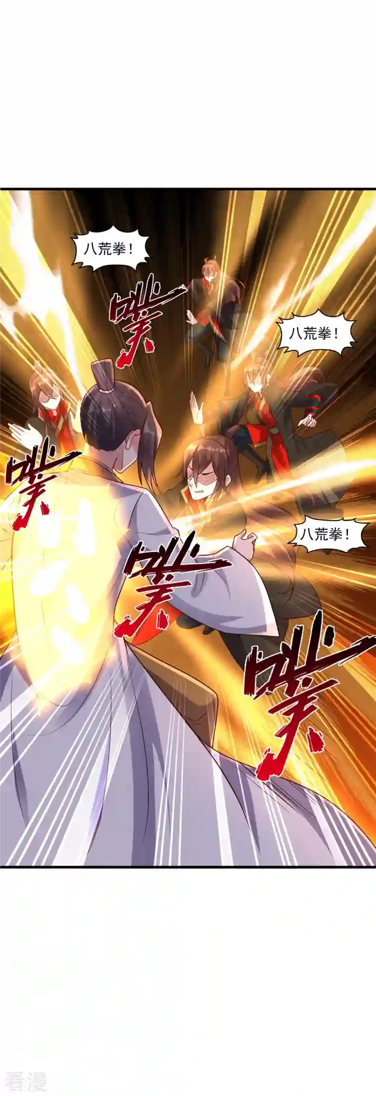 仙武帝尊第311话 绝地反击！