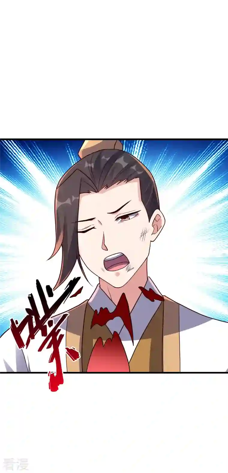 仙武帝尊第311话 绝地反击！