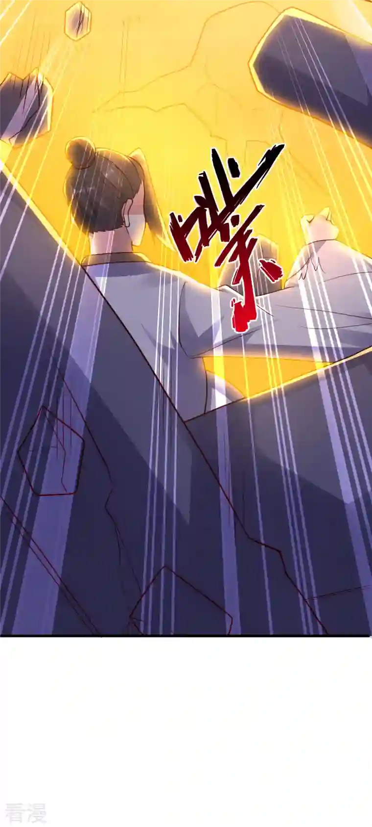 仙武帝尊第311话 绝地反击！