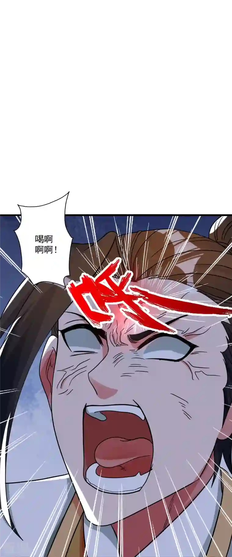 仙武帝尊第311话 绝地反击！