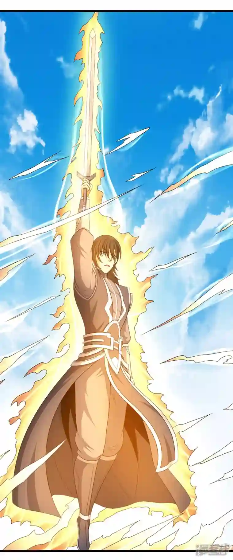 绝世武神第156话3 九龙山脉
