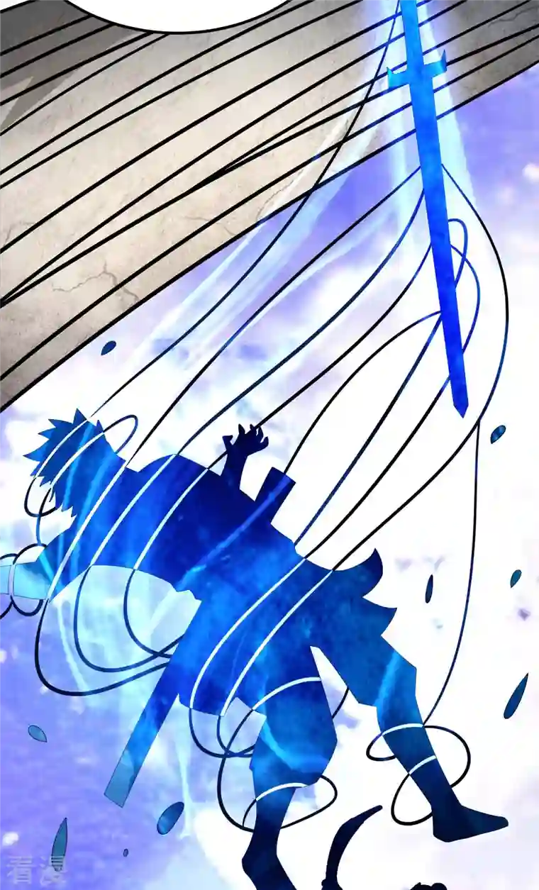 绝世武神第157话1 魔剑