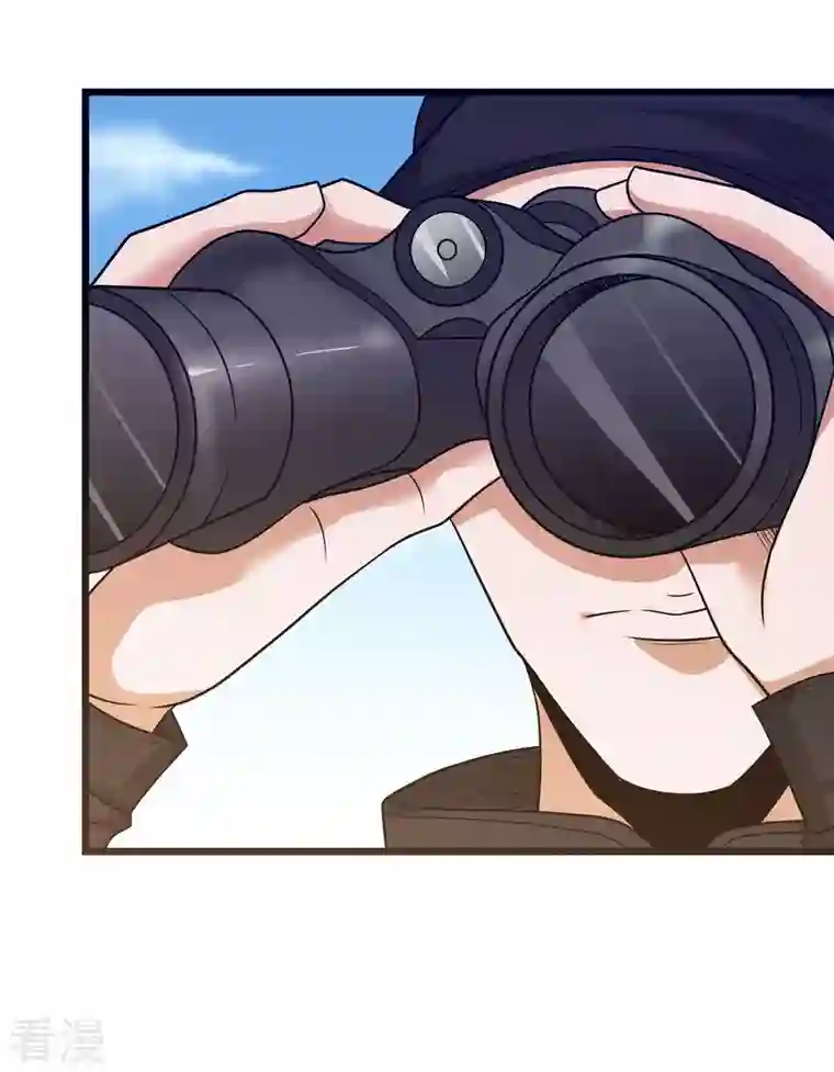 剑舞第235话 天文学家