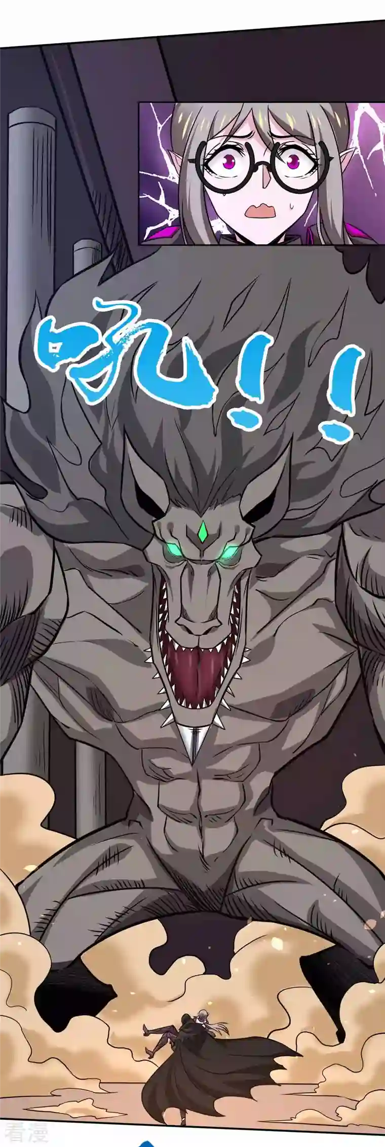 剑舞第236话 森山夜袭