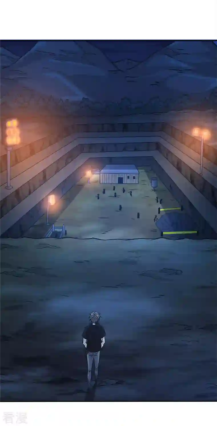 剑舞第236话 森山夜袭