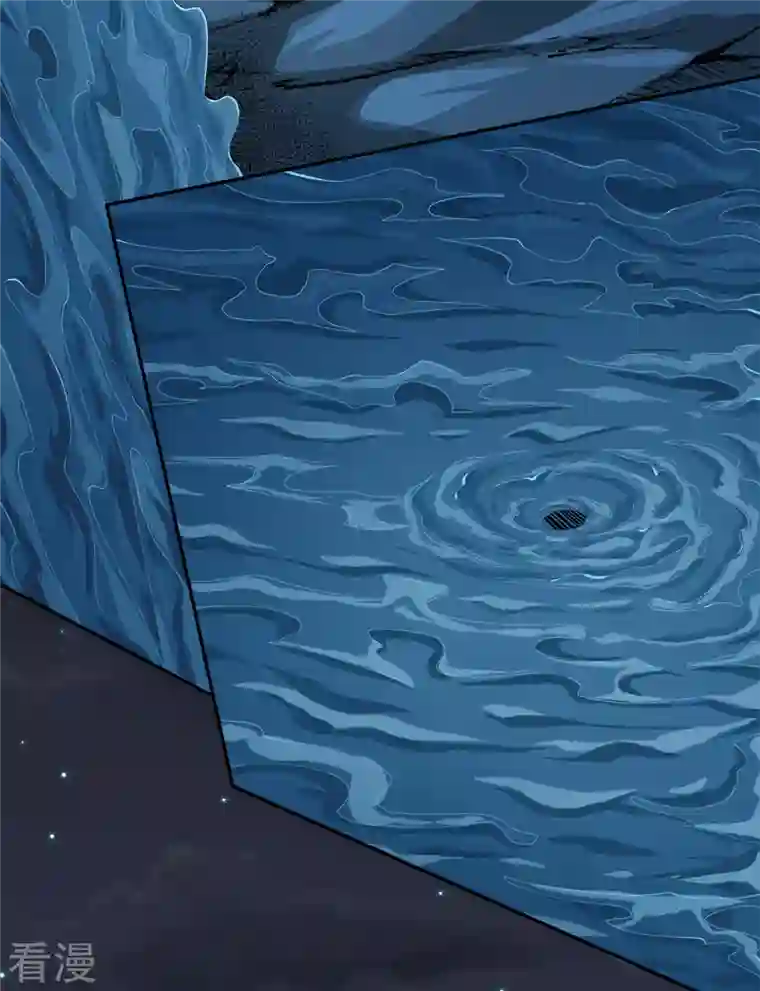 剑舞第238话 发现