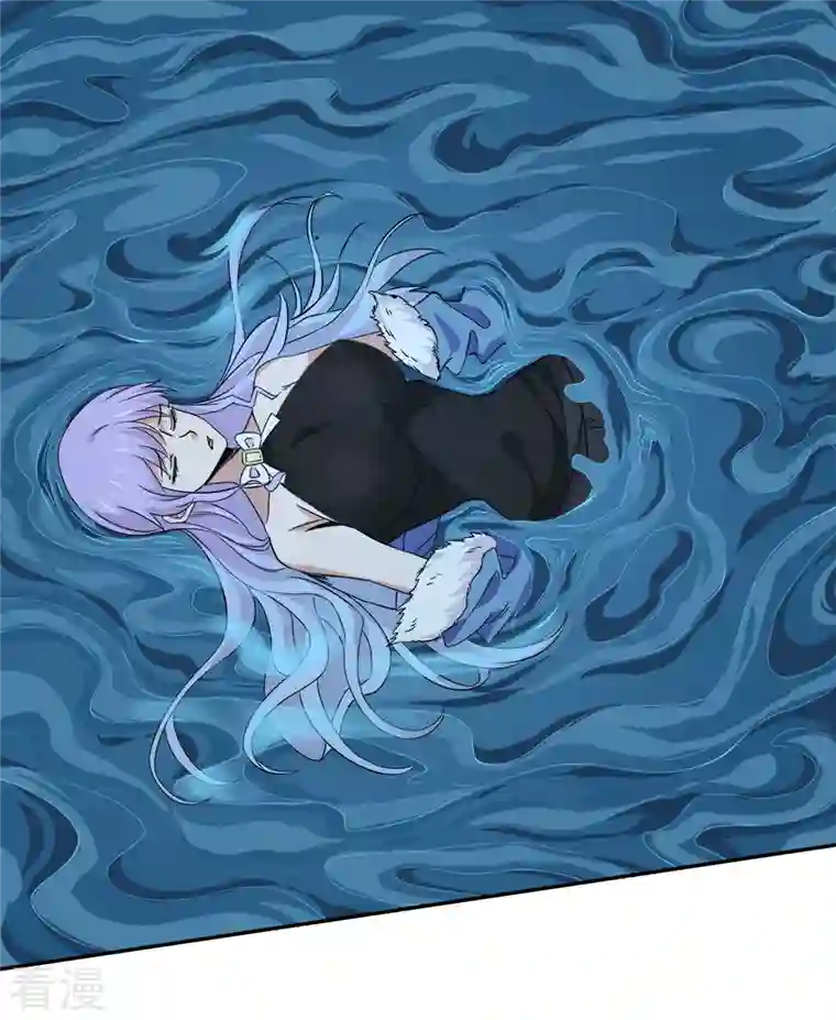 剑舞第238话 发现