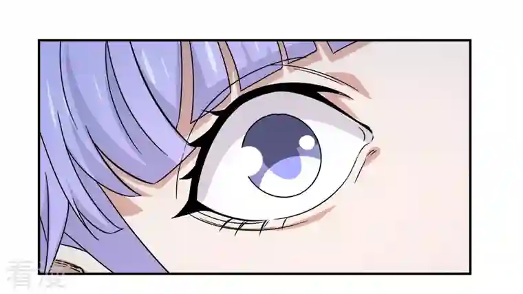 剑舞第238话 发现