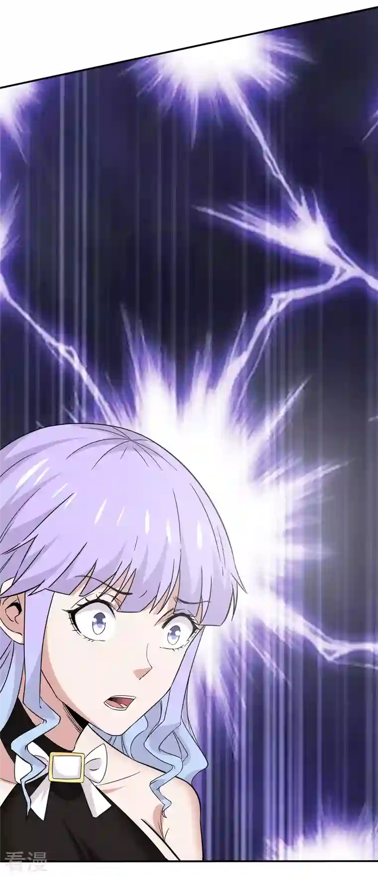 剑舞第238话 发现