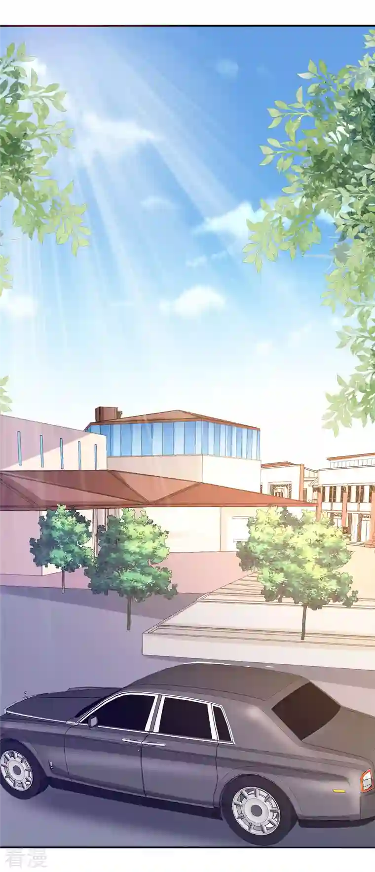 剑舞第238话 发现