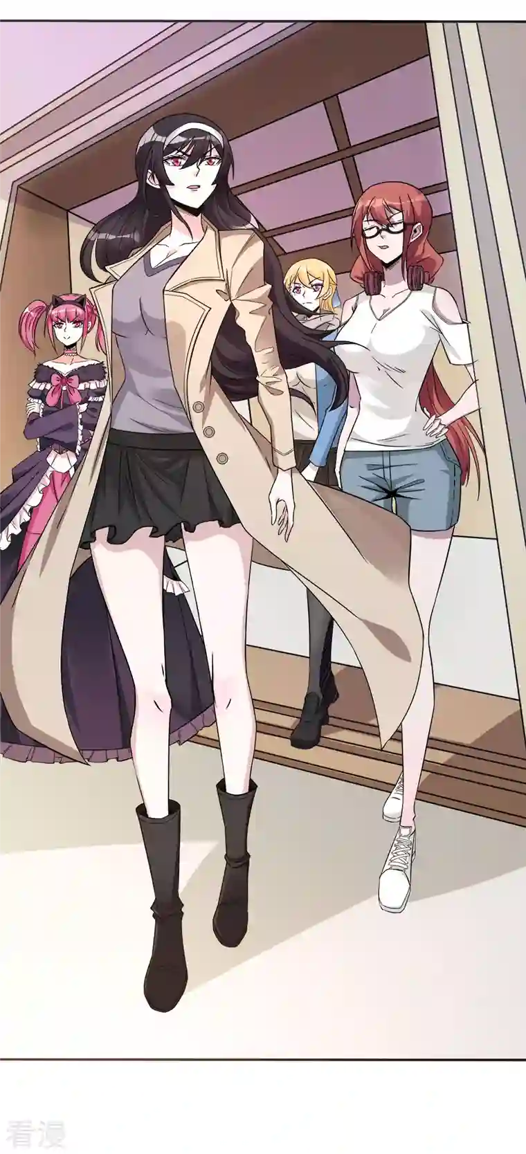 剑舞第238话 发现