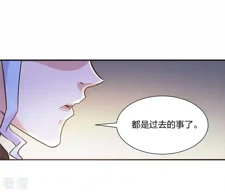 剑舞第239话 再见