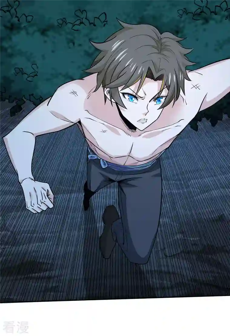 剑舞第240话 十二主线1
