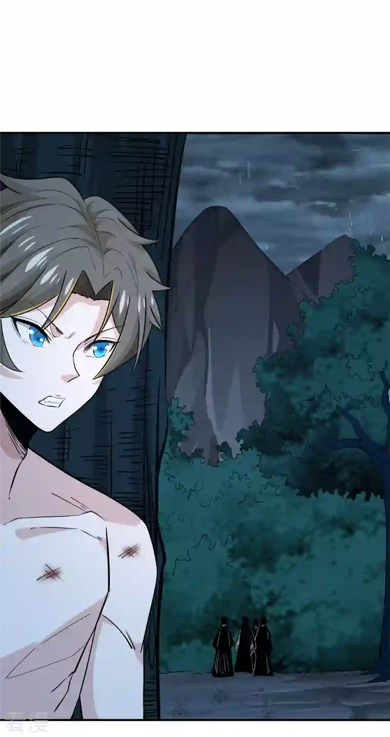 剑舞第240话 十二主线1