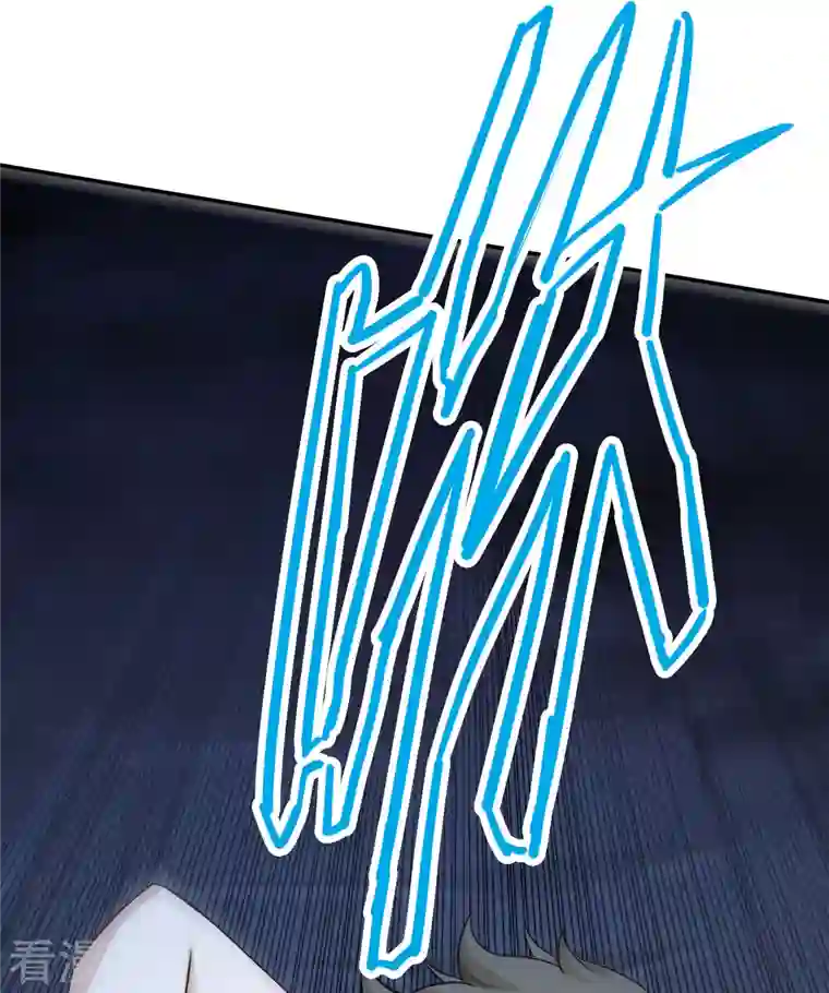 剑舞第240话 十二主线1