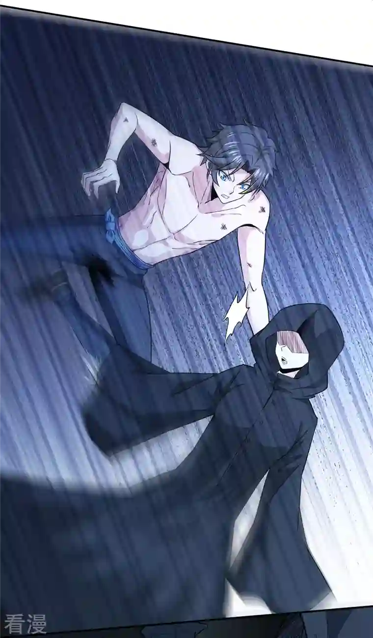 剑舞第240话 十二主线1