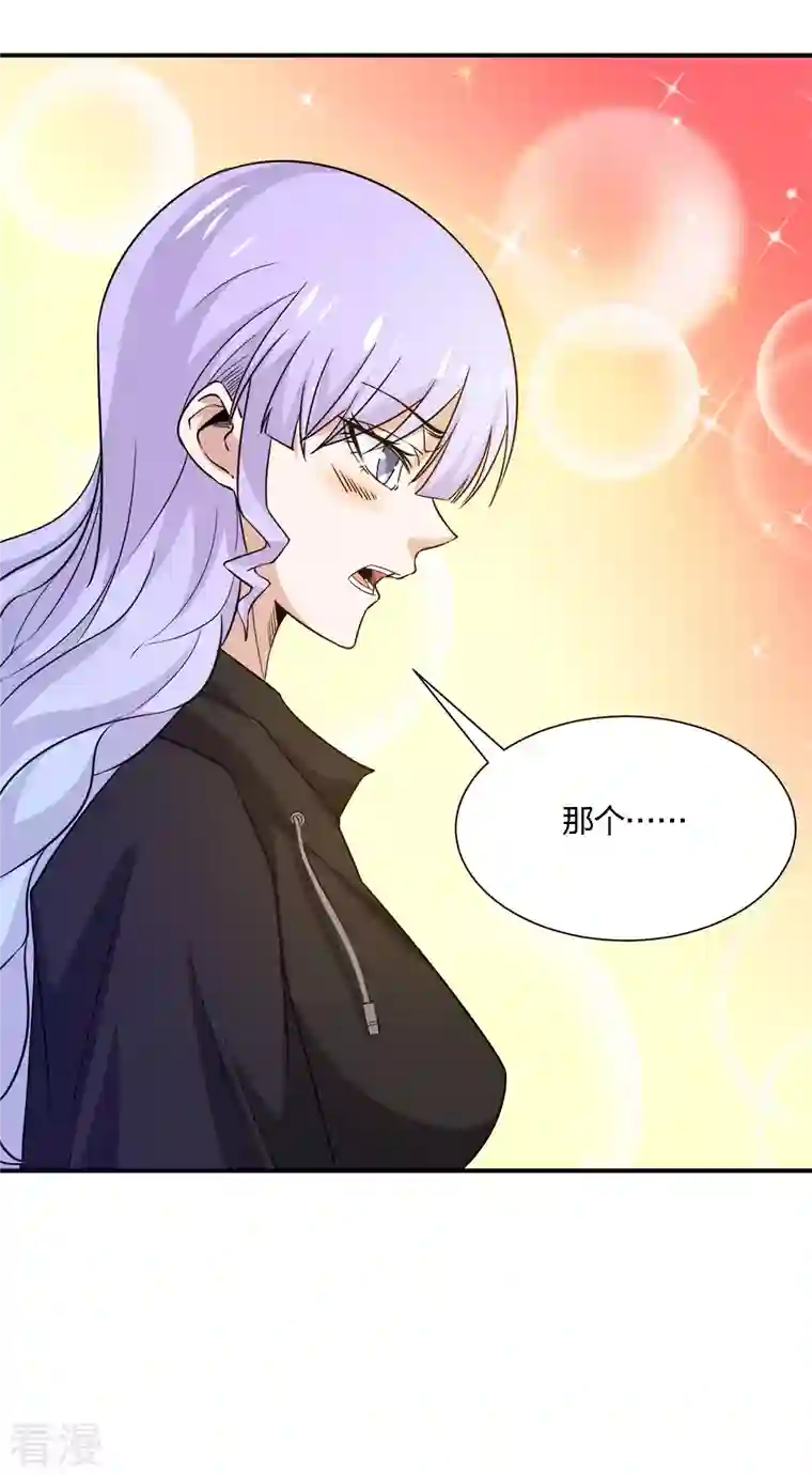 剑舞第240话 十二主线1
