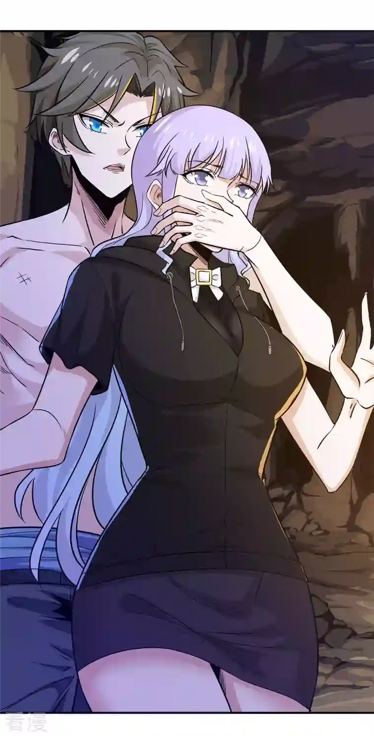 剑舞第240话 十二主线1