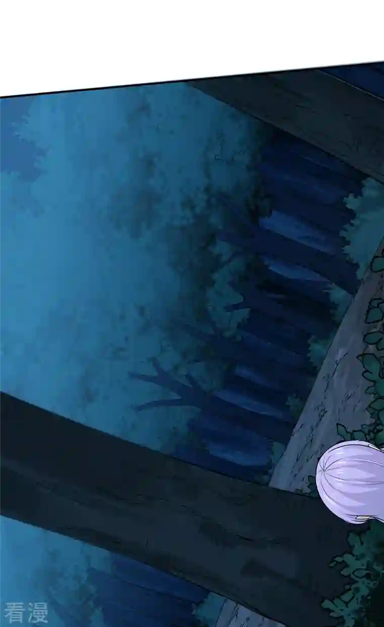 剑舞第240话 十二主线1