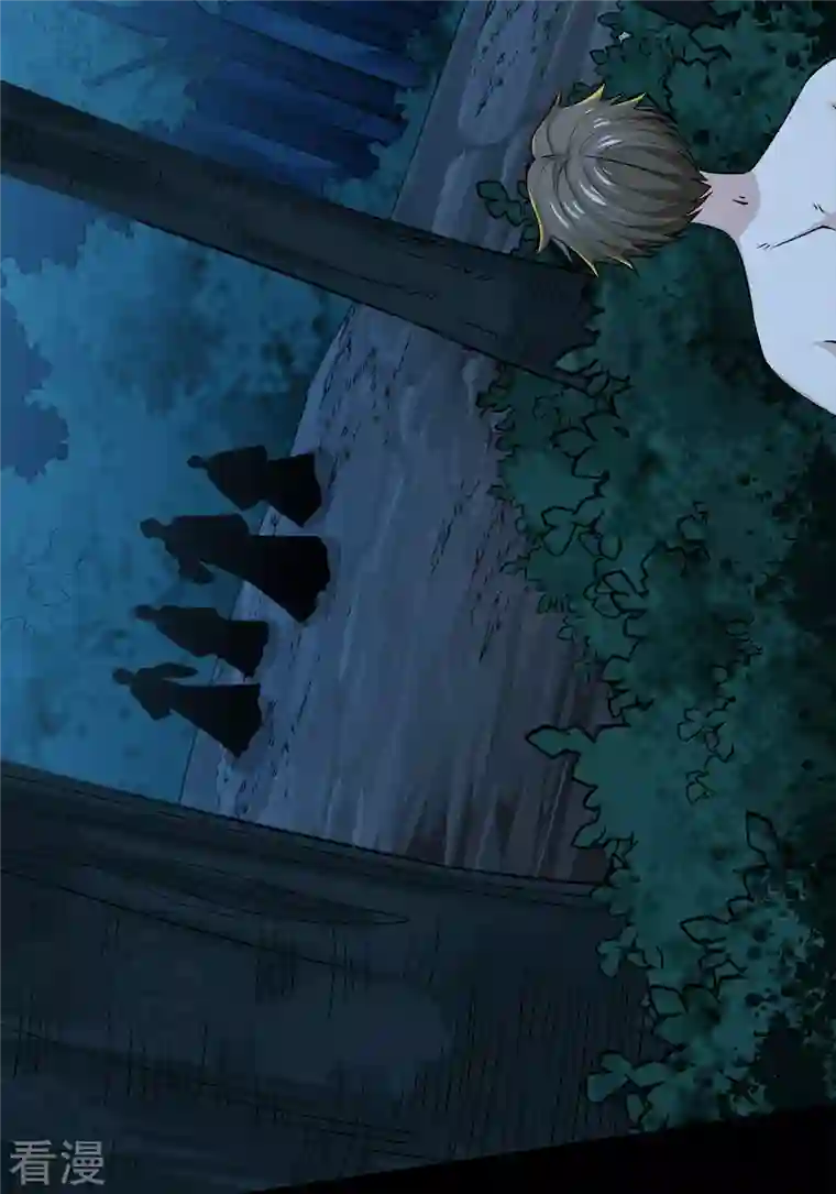 剑舞第240话 十二主线1