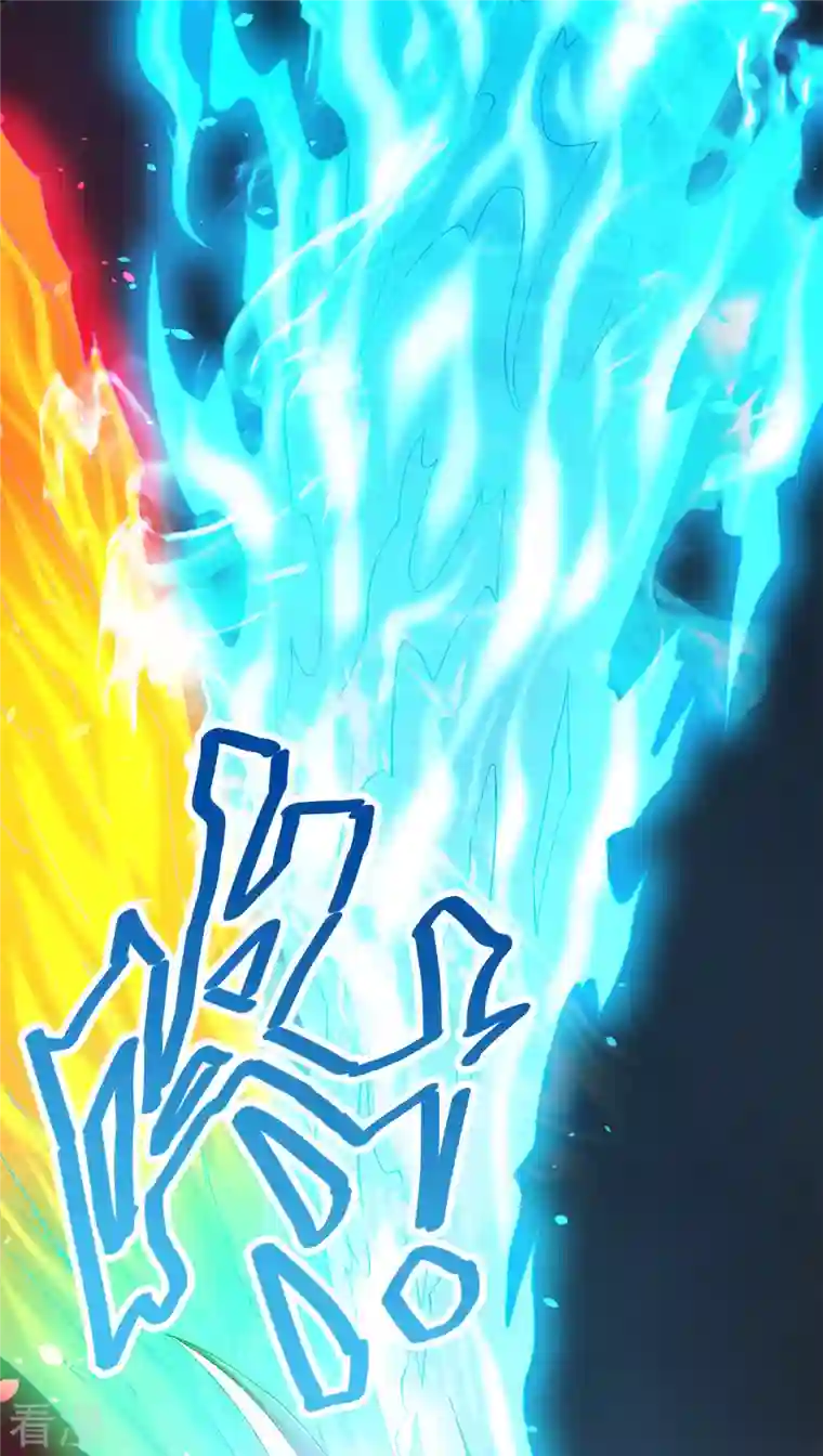 剑舞第243话 狼神降临