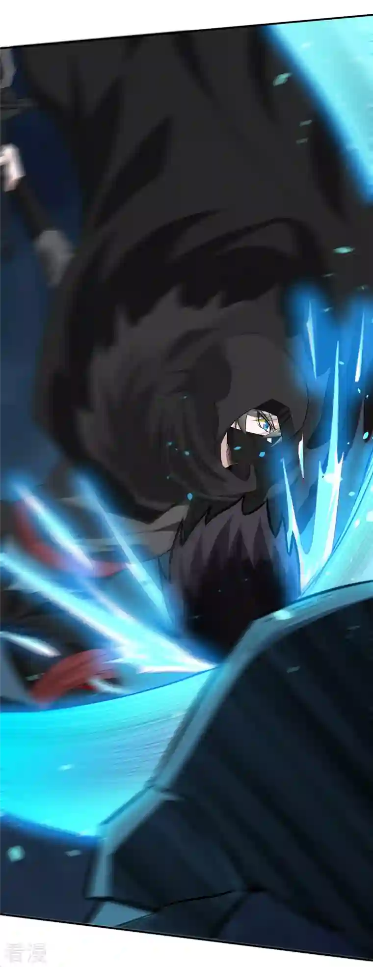 剑舞第243话 狼神降临