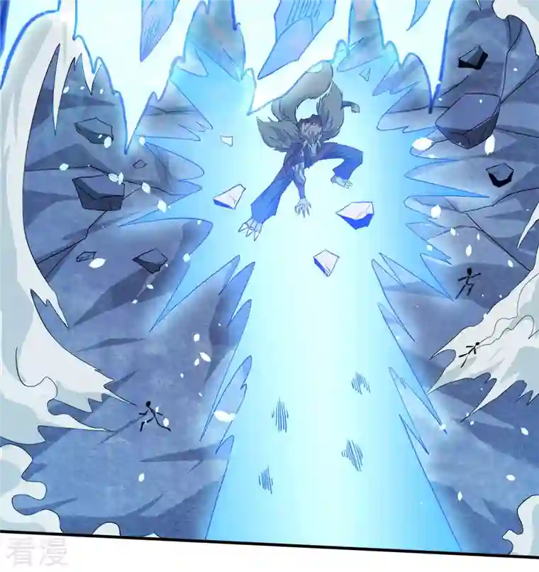 剑舞第243话 狼神降临